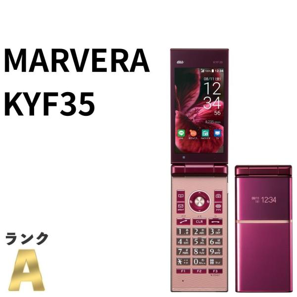 希少❤️美品⭐ MARVERA KYF35 本体 動作確認済み ガラケー携帯 美品】MARVERA KYF35 au SUMロック解除済 4G LTE ワインレッド