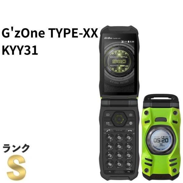 【SIMフリー】au G'zOne TYPE-XX (KYY31) KYOCERA KYY31 G'zONE TYPE-XX RUGGED ANDROID FLIP PHONE NEW