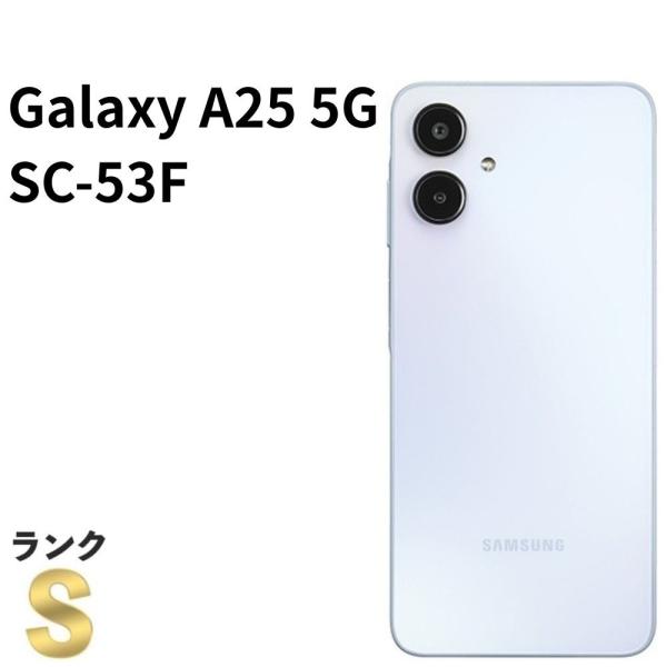新品同様】Galaxy A25 5G SC-53F ライトブルー docomo SIMフリー 64GB