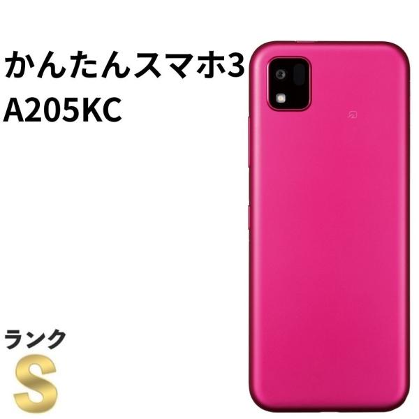 新品同様】かんたんスマホ3 A205KC ワイモバイル SIMロック解除済 64GB