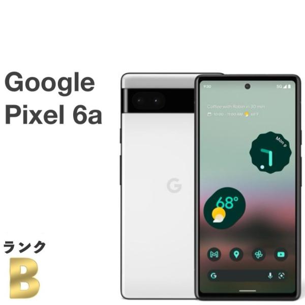 Google pixel 6a チャコール（白）128GB 中古品 Google Pixel 6a 中古 13,000円 | ネット最安値の価格比較 プライスランク