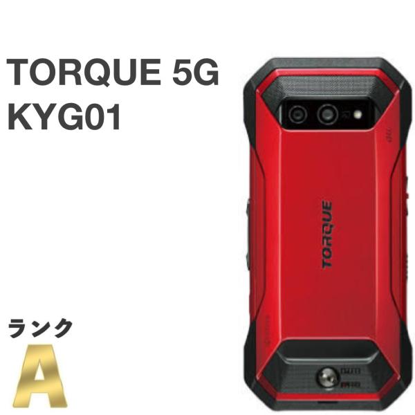 美品】TORQUE 5G KYG01 au SIMロック解除済 128GB／6GB レッド 白ロム