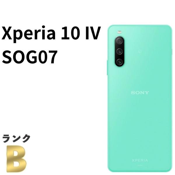 Xperia 10 IV SOG07 au SIMフリー 128GB／6GB ミント 白ロム スマホ
