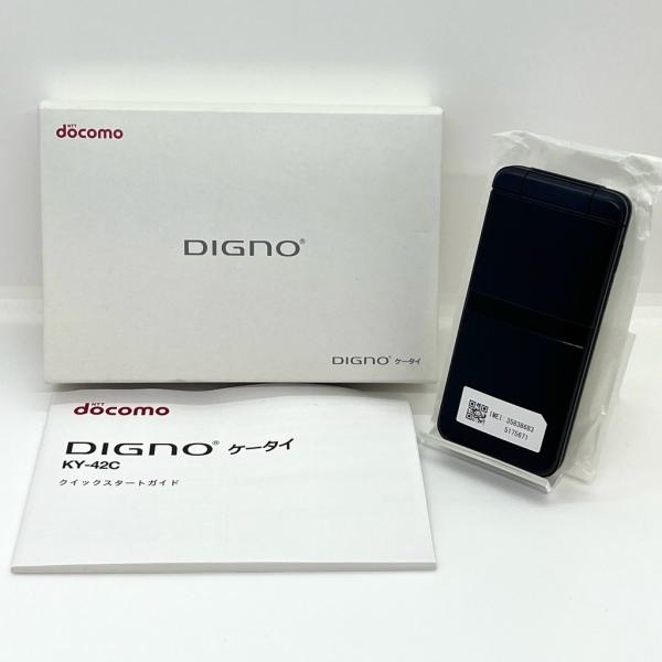 新品・未使用】DIGNO ケータイ KY-42C docomo SIMフリー ブラック 4G