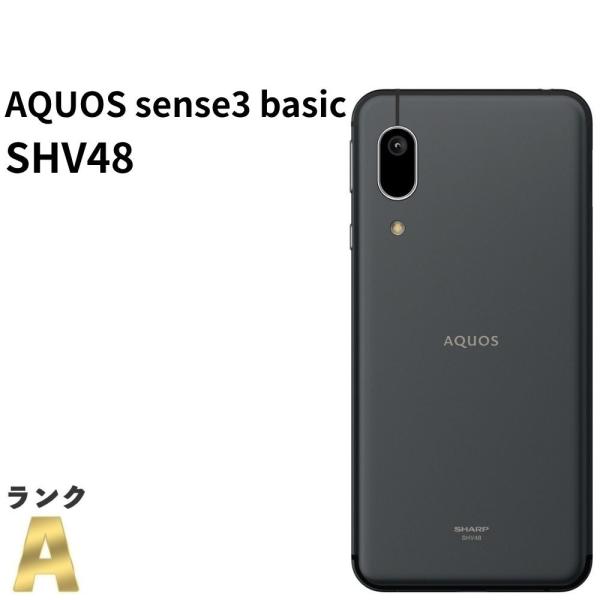 Android au SHV 本体 ブラック 初期化済 動作確認済 SHARP AQUOS sense3 basic ブラック 32GB 通電動作OK 初期化済み