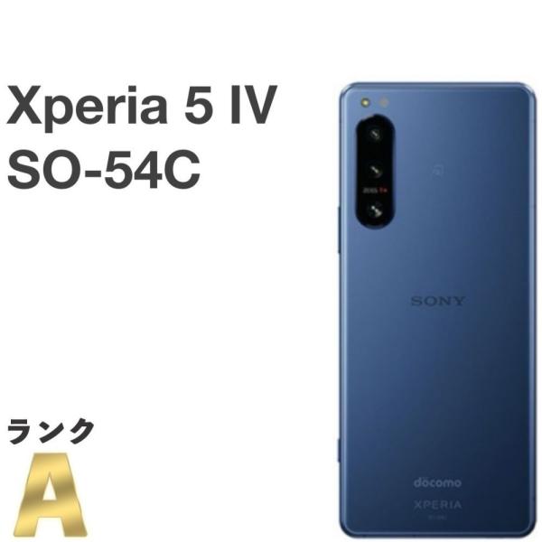a*i様 Xperia5IV SO-54C ブルー 限定カラー SIMフリー 美品】Xperia 5 IV SO-54C ブルー docomo SIMフリー 128GB／8GB 5G対応