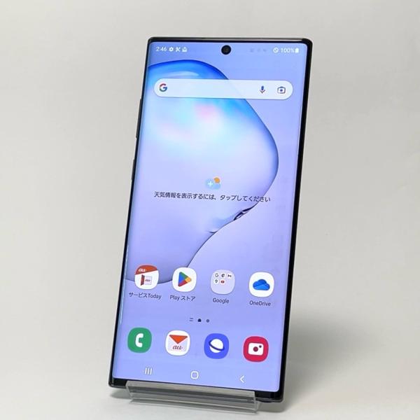 Galaxy - Galaxy note10＋ SCV45 ブラック simロック解除済み 美品 ysmobile-store_s244