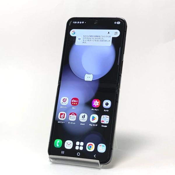 Galaxy Z Flip5 SC-54D docomo SIMフリー 256GB／8GB グラファイト 5G