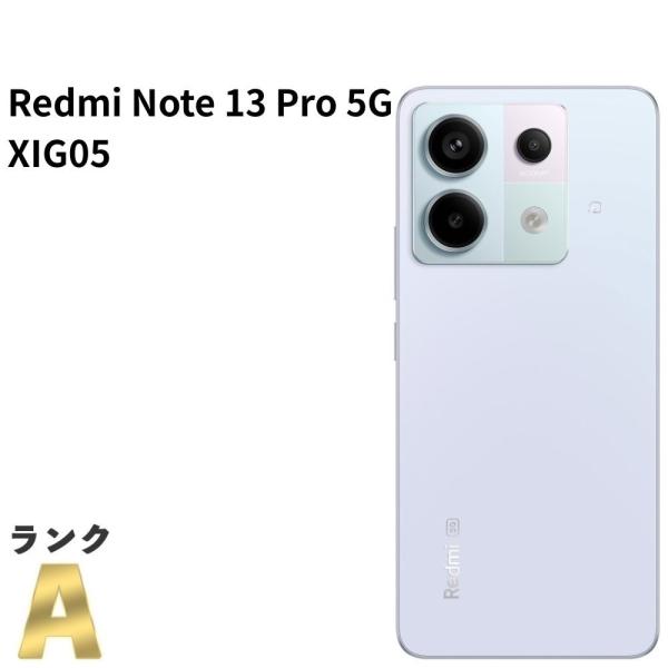 極美品】Redmi Note 13 Pro 5G XIG05 au SIMフリー 256GB／8GB