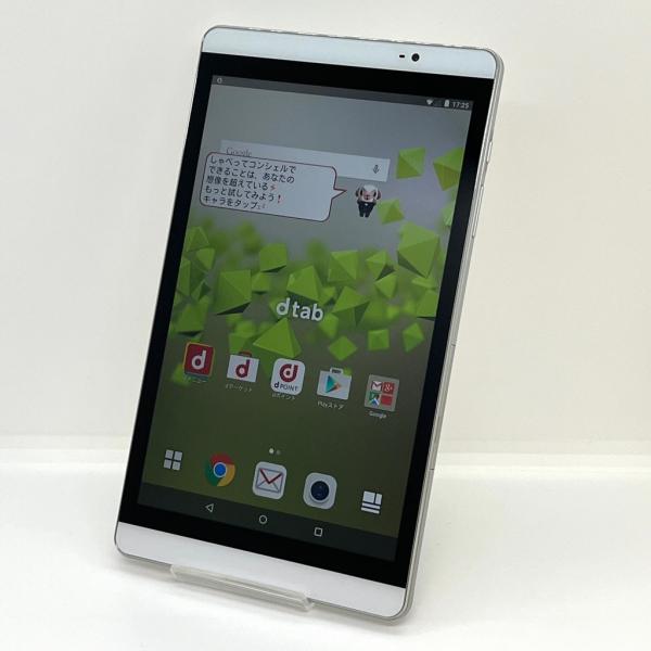 『未使用』Huawei dtab Compact d-02H 美品】HUAWEI dtab Compact d-02H docomo SIMロック解除済み 16GB