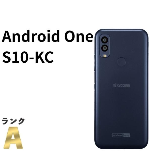 美品】Android One S10 S10-KC ワイモバイル SIMフリー 64GB／4GB