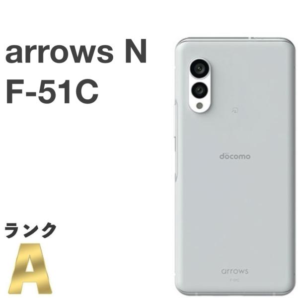 arrows 【美品】arrows N F-51C docomo SIMフリー 128GB／8GB フォグ