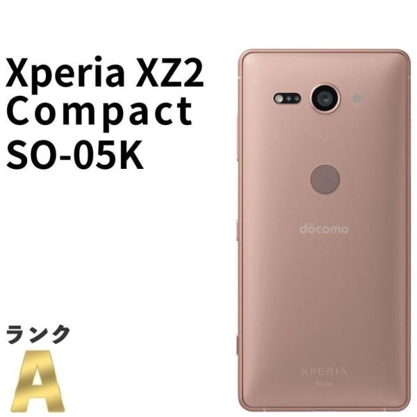 Xperia XZ2 SO-05K スマートフォン 美品】Xperia XZ2 Compact SO-05K docomo SIMフリー 64GB／4GB