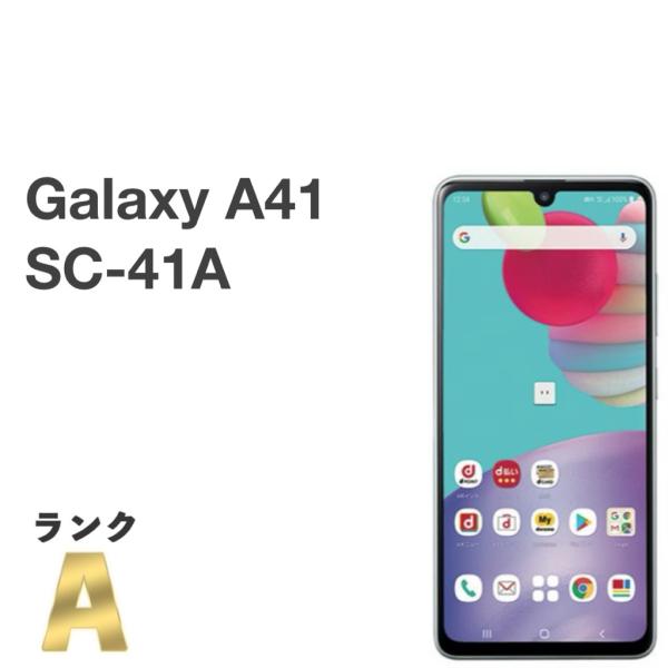 ギャラクシー GALAXY A41 SC-41A スマホ 本体のみ docomo Galaxy A41｜価格比較・最新情報 - 価格.com