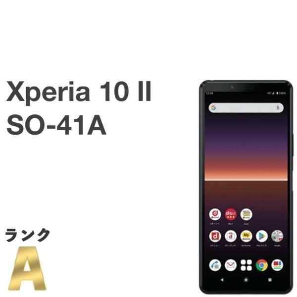 Xperia 10II SO-41A（docomo）【美品】 ムスビー｜【液晶美品＊電池良好】SIMフリーdocomo Xperia 10 II