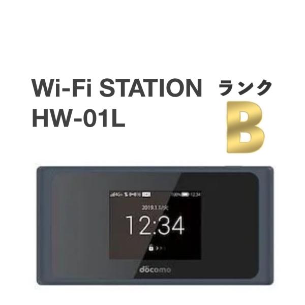 ysmobile-store_station-hw-01l ysmobile-store_station-hw-01l