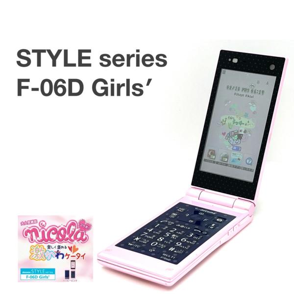 ysmobile-store_style-series-f-