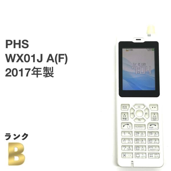 富士通 WX01J A(F) 2017年製 FSP8WX1J3 構内PHS ビジネスホン 富士通 WX01J A(F) 2017年製 FSP8WX1J3 構内PHS ビジネスホン