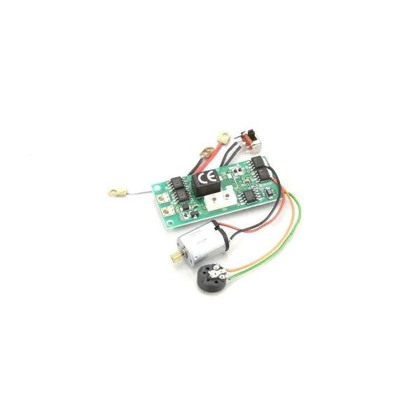 015 セット確認用 京商 KYOSHO R/CユニットII(MR-015/MR-02用) : Heart is Good