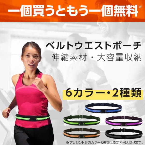 2Zbg jO|[` {g|[` EGXg|[` hɂ h bV X|[c EH[LO WMO X}z c[O obO Lk  iphone