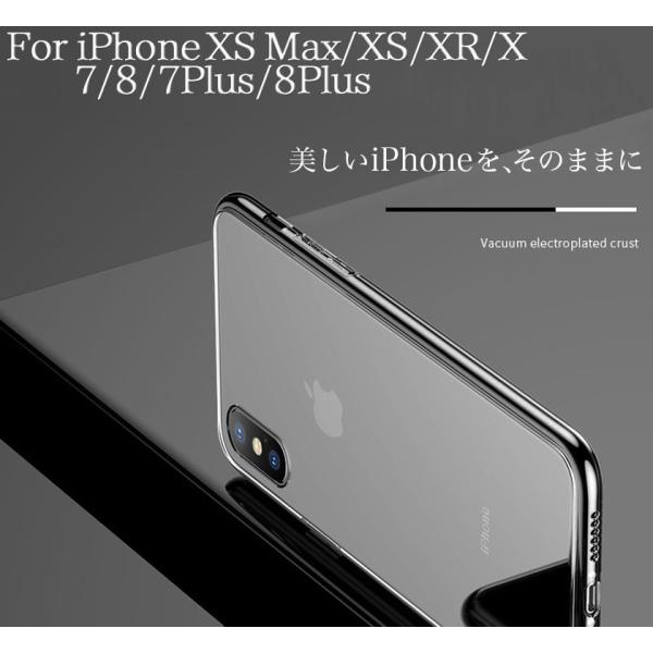 iPhone XS P[X KX iPhone8 P[X XS MAX P[X iphonex iPhone7 iPhone8Plus iPhone7Plus iphone X}zP[X |Cg i摜1