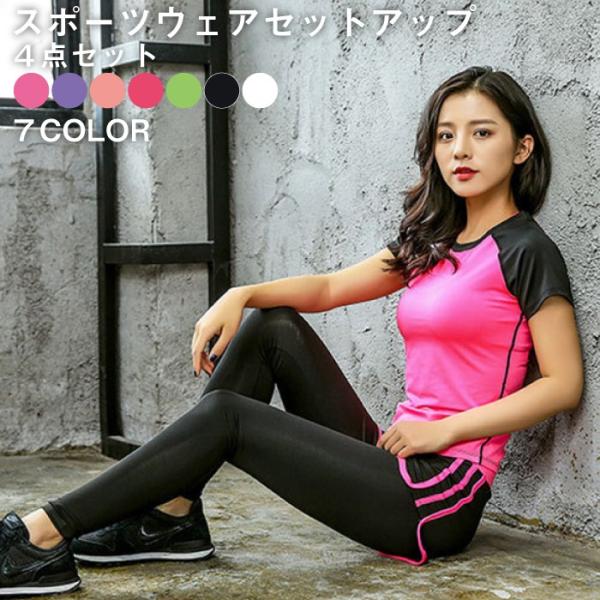 X|[cEFA fB[X ㉺4_Zbg g[jOEFA KEFA jOEFA X|[cu