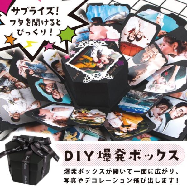 誕生日 カード アルバムの人気商品 通販 価格比較 価格 Com