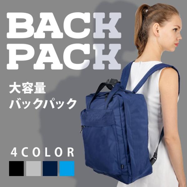 子供 ボストンバッグの人気商品 通販 価格比較 価格 Com