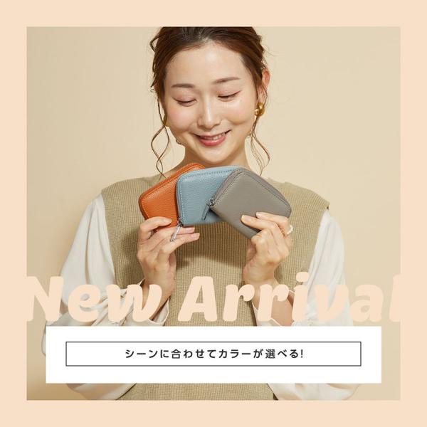 ���{�u�����hTOKAIZ �J�[�h�P�[�X ����΂� �{�v ���f�B�[�X �����Y 12�����[ �X�L�~���O�h�~ ���^ �t�@�X�i�[ �~�j���z ���K���� ���i�摜3
