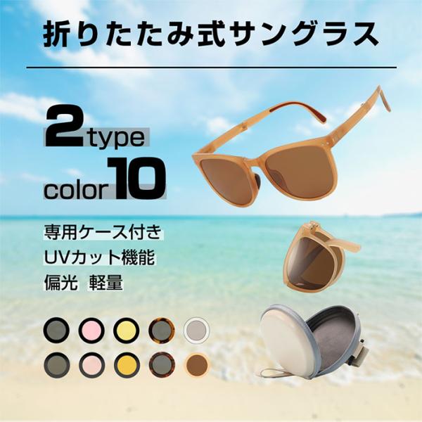  ܂肽 TOX fB[X uvJbg Ό uh  2022 ~[ ^]p St Y  X|[c TOXP[Xt 40 50