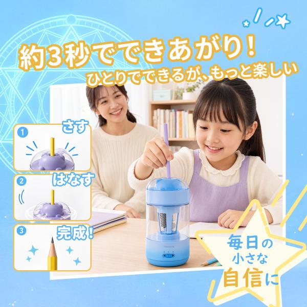 ���{�u�����hTOKAIZ ���M��� �d�� �S���� �[�d�� �R�[�h���X 3�i�K�c�撲�� �����߂� ��肷���h�~ ���S���b�N 10���n ���w�� ���i�摜4