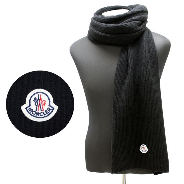 MONCLER（モンクレール） 送料無料 161 MONCLER 3C00026 M1900