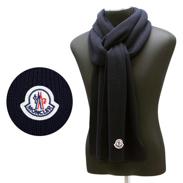 送料無料 163 MONCLER モンクレール 3C00023 A9342 ネイビー マフラー SCIARPA MONCLER（モンクレール） 送料無料 163 MONCLER 3C00023 A9342