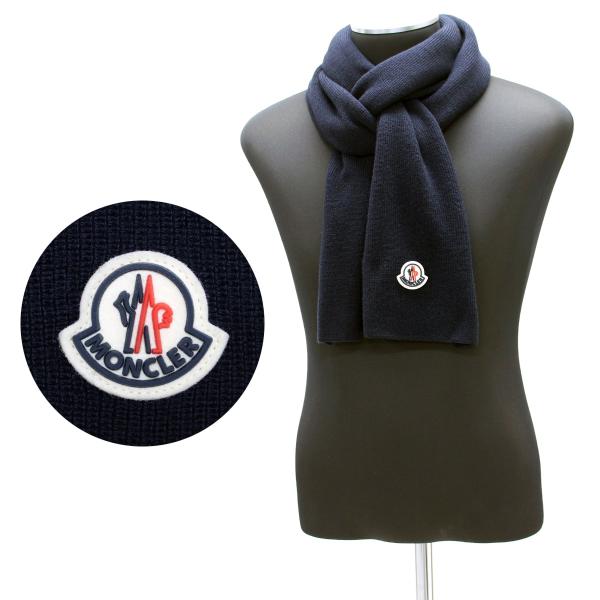 MONCLER マフラー MONCLER（モンクレール） 送料無料 165 MONCLER 9Z73200 A9632