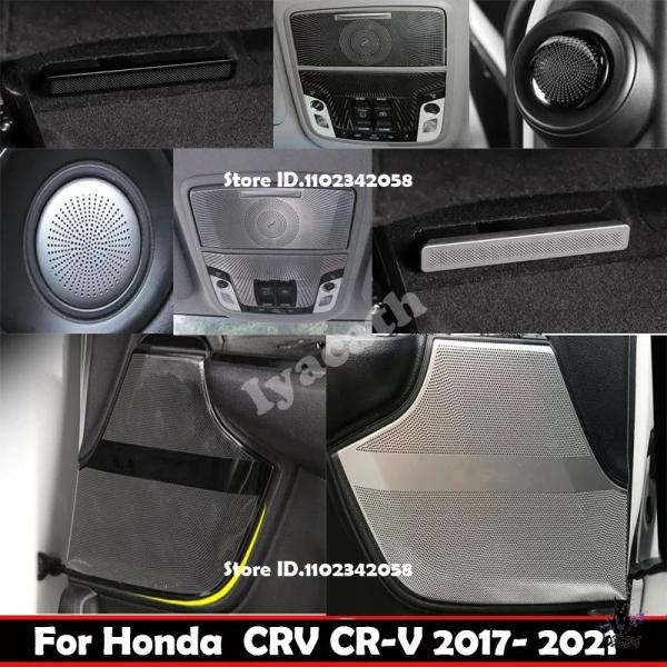 互換品 ホンダ CR-V 2017-2021年式用 インテリアスピーカーカバー Aピラー ツイーター