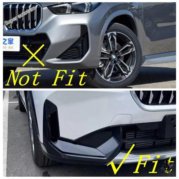 互換品 BMW X1 U11 2023-2025 用 フロントリアバンパーフォグランプライトアイブロウサイドエッジガード