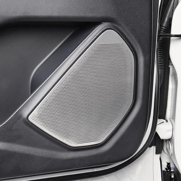 互換品 フォードエクスプローラー 2020-2025 車 ドアオーディオスピーカーカバー ステンレス製