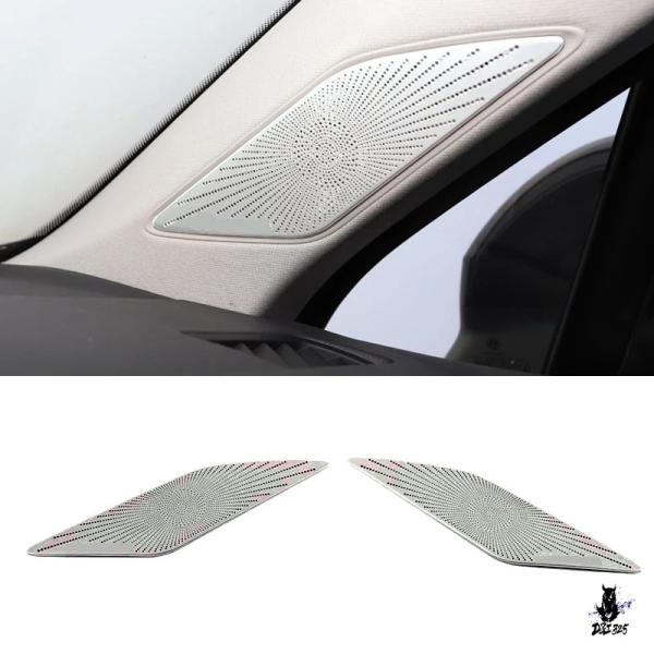 互換品 VWフォルクスワーゲン トゥアレグ CR7 2017-2024 A柱スピーカー装飾