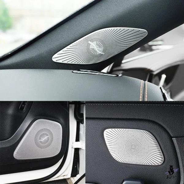 互換品 メルセデスベンツ Aクラス W177 用 スピーカー装飾カバー ステンレス製