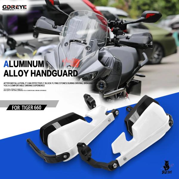 互換品 トライアンフ トライデント660/タイガースポーツ660 用 アルミ合金ハンドガード
