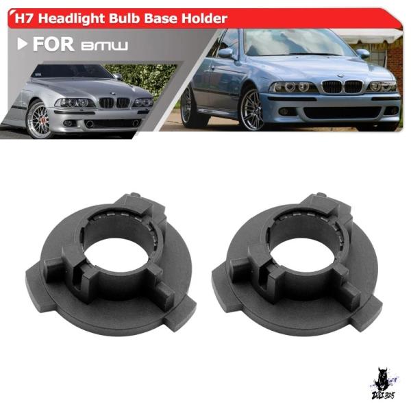 互換品 BMW E39/M5 シリーズ5 LCI 2001-2003用 H7 LEDヘッドライトソケットアダプター