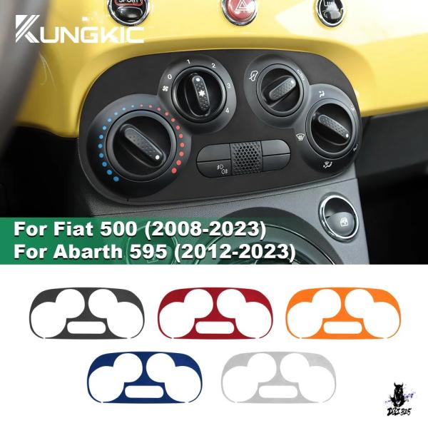 互換品 フィアット 500 アバルト 595 用 アルカンターラ スエード ステッカー 車内アクセサリー