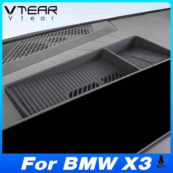 互換品 BMW X3 G45 2025-2026 中央制御ダッシュボード収納トレイ