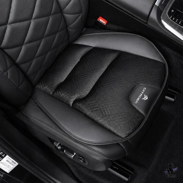 互換品 シトロエン C1/DS3/C2/C3/C4/Saxo/C5/C6/C8 用 通気性滑り止めカーシートクッション