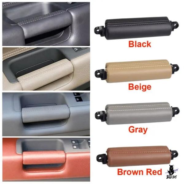 互換品 VW フォルクスワーゲン トゥアレグ 2003-2010 運転席側ドアプルハンドル レザーカバー