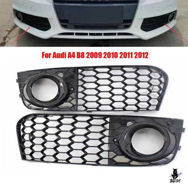 互換品 アウディ A4 B8 2009-2012 フォグランプグリル ABS製 1ペア