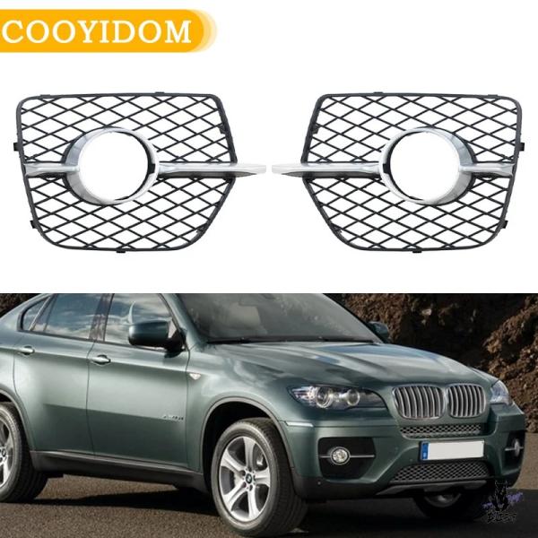 互換品 BMW X6 E71/E72 2008-2014用 フロントバンパー4点セット リアバンパー フォグランプ サイドメッシュグリル
