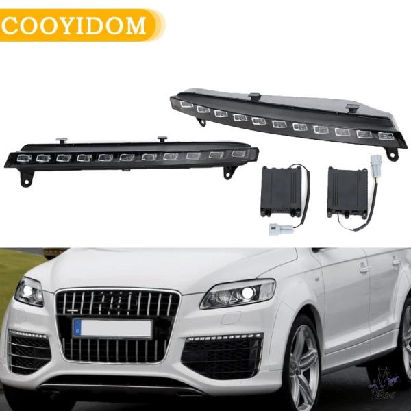 互換品 アウディ Q7 2006-2009 用 12V LED DRL ダイナミックカーライト フォグランプ ウインカーランプ