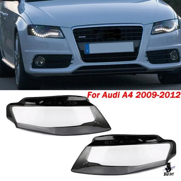 互換品 アウディ A4 B8 2009-2012 用 フロントヘッドライトレンズカバー