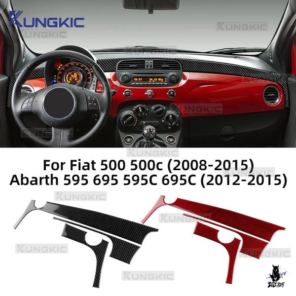 互換品 フィアット 500/500C アバルト 595/695 用 ソフトカーボン柄ステッカー 2012-2015